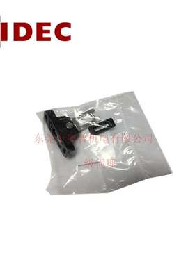 IDEC和泉HS9Z-A55 HS9Z-A55S HS9Z-A65 HS9Z-A66执行元件插销钥匙