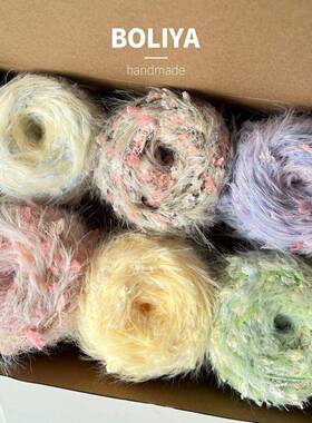 毛线混不线福袋如图练手用,退不换!慎KJZ!拍手!