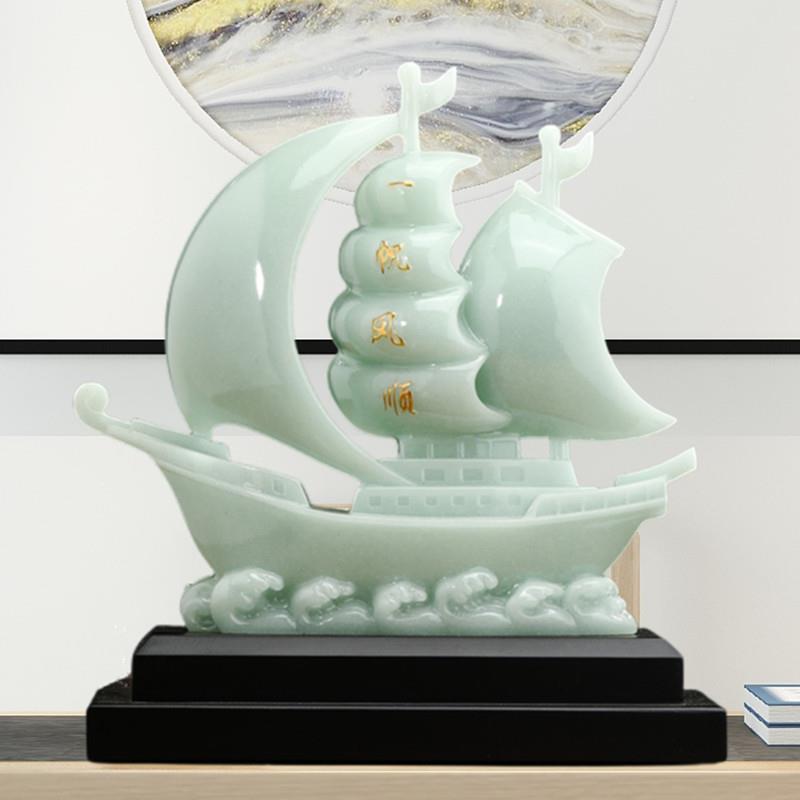 帆风帆船一摆件兰冰玉家居客厅电柜玄顺关视博古架装11018饰品馈