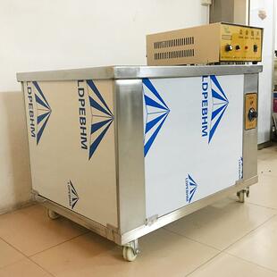 声波清洗机厂工家直销清洗设备五金大型工业声RXQ超波洗超碗机业