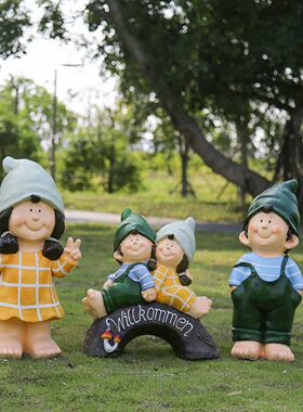 花园装饰 庭院布置摆件户外幼儿园装饰摆件卡通人物小孩雕塑摆件