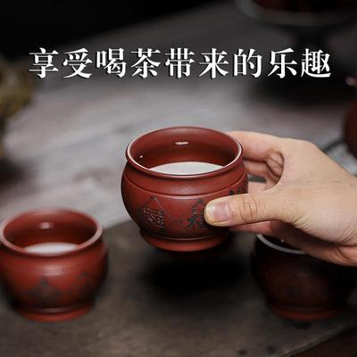 兴GDI工紫砂壶福运双全砂公道杯主人杯全套家藏手宜龙血泡茶壶