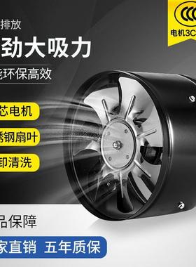 白/黑色工业排气扇厨用房抽换气扇音风机家油烟机排风扇CWC静厂家