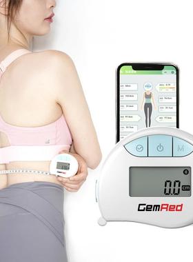 电子围度数显卷尺健康三围尺体尺健84103-15塑形腰臀检秤伴身侣源