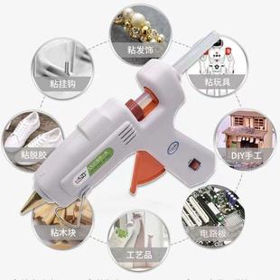 德BHD圣11mm7mm手白色黄色黑色超粘条热熔胶棒胶环保型无工胶枪杂