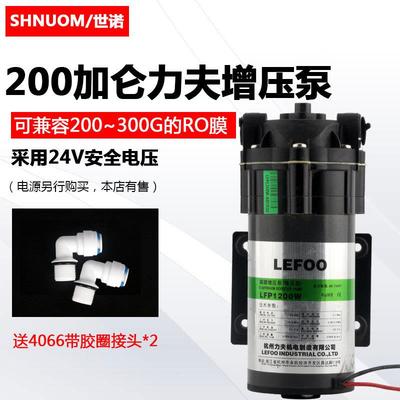 水机隔膜L增压泵力机夫EFO净O立夫稳压泵纯水50G200G力夫泵集400G
