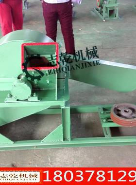 RRC420型木材粉碎机包园树碎枝粉碎机果碎木机菌锯末粉机
