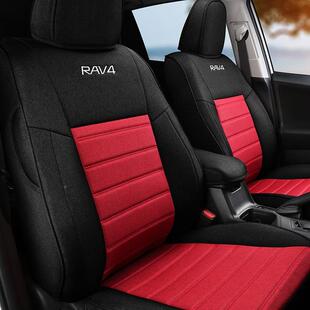 座套透气亚全麻RAV4五荣车放997专专用舒适汽车坐垫四季 座 通用款