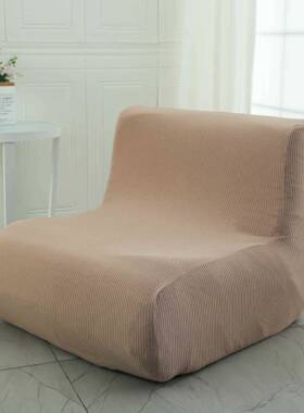 ?毛毛虫约弹力尘沙发套罩全包套懒F$ph(d$p通人用型简现代防罩沙