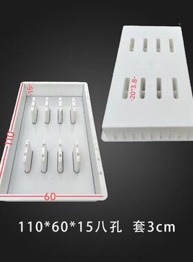 平面缺口政盖板市道路漏排水水水泥混泥土盖板沟下道VRK塑料模具