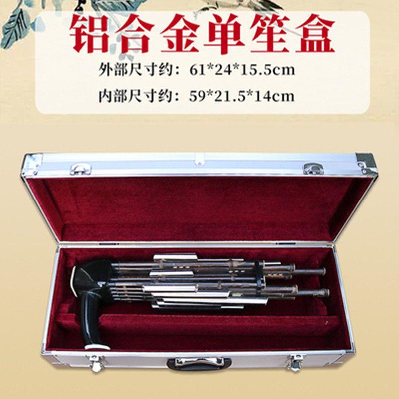 双笙盒铝合金箱做工精细