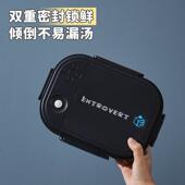 不锈钢温饭盒带盖上班盒族多13897保格学生成人带饭餐食堂波微加