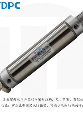 通气达气缸TDPC不锈5你气缸M迷A32xMAL铝668合金圆形气缸小型动