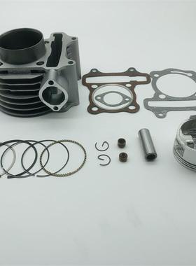 供应托车配摩件豪150GY6150套缸1GY6150套49CM迈气缸活塞环组合