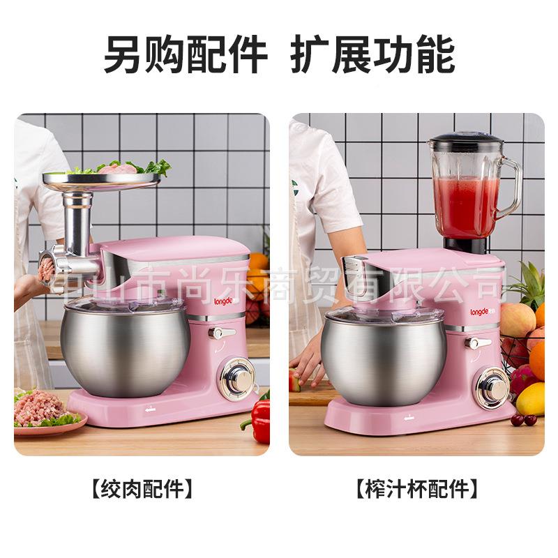 龙的动汁打蛋21444器家和用小型厨师机台式多功能榨绞肉面全自动