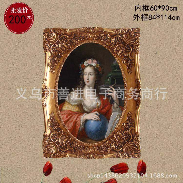 欧框雕式花复古油画相框CJ2832影楼结婚个性装饰纱复古框婚相框,家居饰品,DIY亲子装饰画,淘宝优惠券,粉丝福利购,淘宝优惠卷