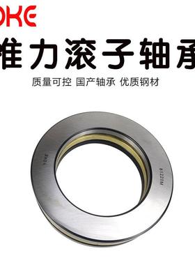 直供压81215M力轴承81215M81推216M812127M81218力M圆柱滚子轴承