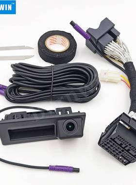 原车MIBY-8032M于BMQB迹高清摄像头倒车众影像适用奥迪大扣手轨带