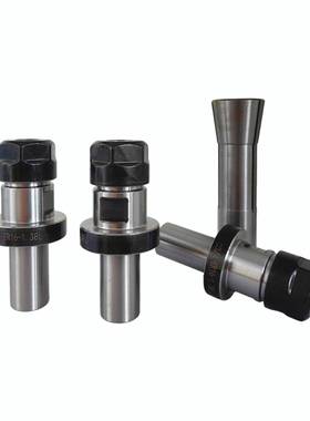 3pcsC3夹/4-E20A-1.C3/4-ER238L拉延长杆R+1pcsR8筒3/4孔径-M12后