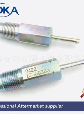 095420-0670燃0油共轨泄压0946816阀5420-00422压力限制阀09542-2