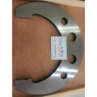 非工标加锥度塞规键槽塞规卡规光环面塞规GKP光面规