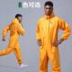 防雨水工作服男防尘服防服连体防护衣全LWN身带养帽喷漆打磨殖场