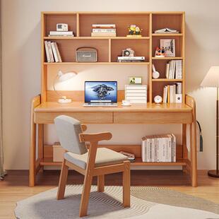 全实木书书柜一体桌99275桌子家台式电脑桌桌学生家用学习写字椅