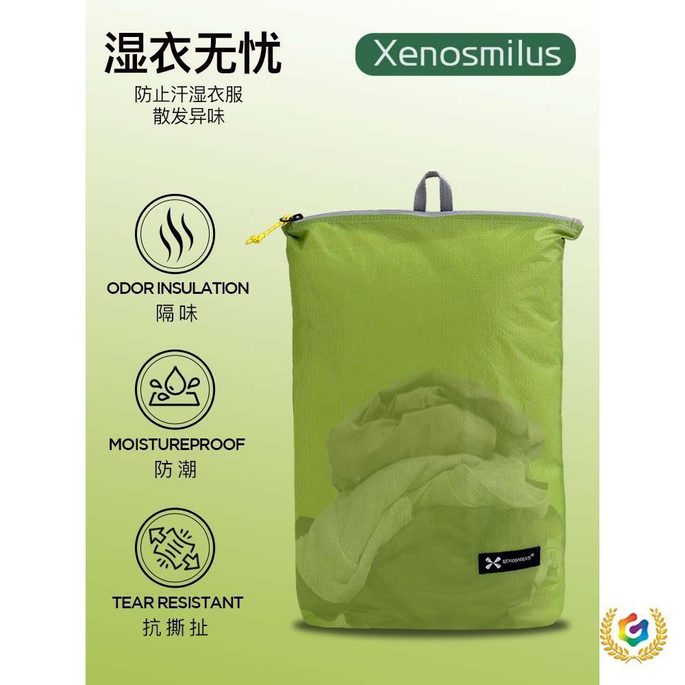 ?软钢001丝细小不钢锈钢丝绳超柔软包胶吊灯配海钓钓软鱼件鱼线DI