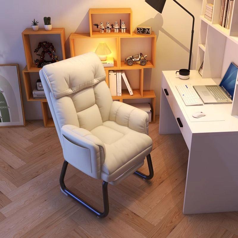 电脑椅懒椅卧室电脑人美学办公椅用靠背懒人椅久坐不累电竞椅网红