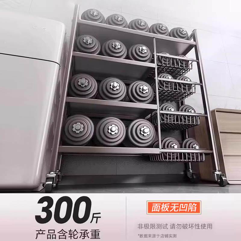 家用料厨房置物架落地收厨纳整12408781架微波炉置物架调架房理调