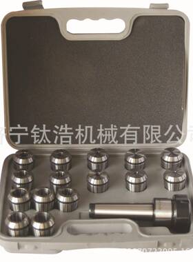 NT3NT40NT50-1ER1ER16ER2CSB头0ER25ER032ER40铣夹铣刀柄套装7:24