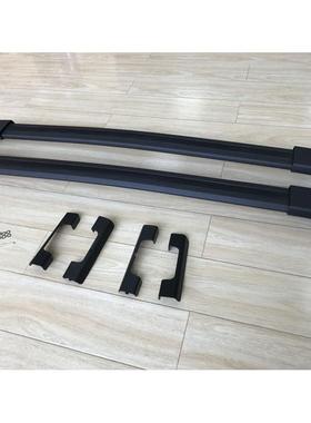 厂供应适用于8X-T李家RAIL0-13(CT-5825奇骏）车顶行架