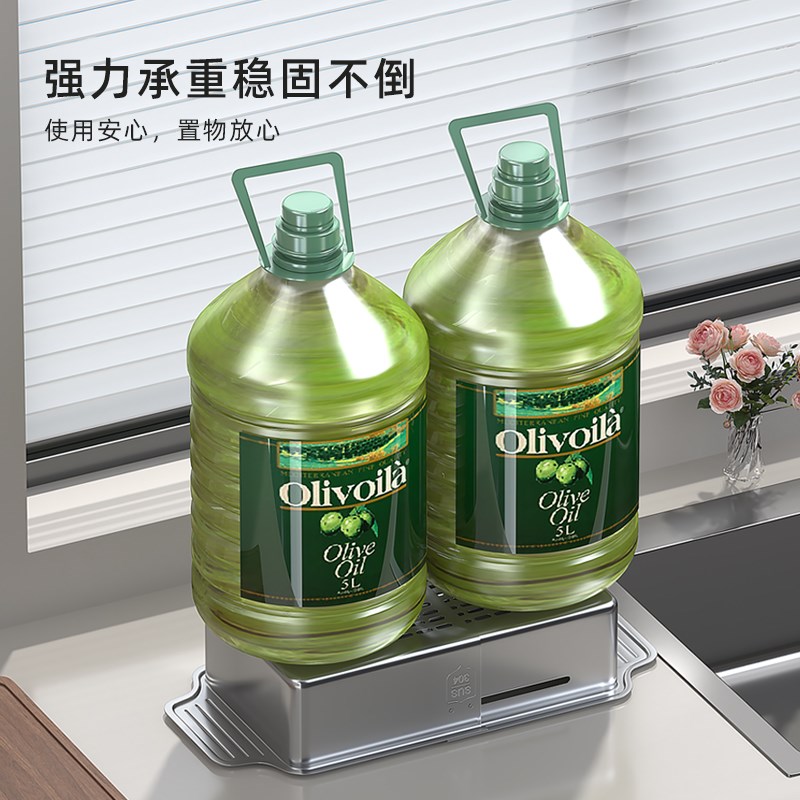 伸缩304不锈钢沥m水篮单水池厨房洗菜盆水果水槽沥水架收纳置物架