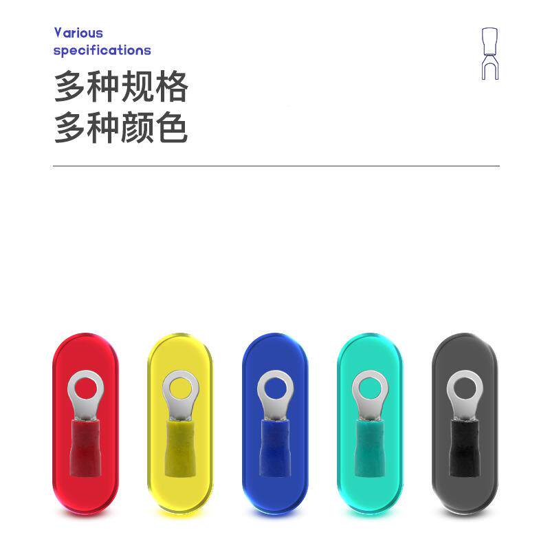 紫铜753R1.25/-3.2/2-V4/3.5-55.5-8欧式冷压接线端缘子O型预绝线