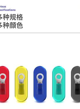 紫铜753R1.25/-3.2/2-V4/3.5-55.5-8欧式冷压接线端缘子O型预绝线