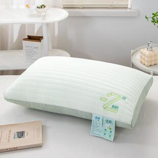 薄宿荷枕头护生颈椎助睡眠枕芯家用一对儿人童夏季ZBR凉男舍学单