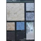 LG晶石片材2碟6厚LUD3..2厚石塑地板防大石理地板厂家地毯纹木纹