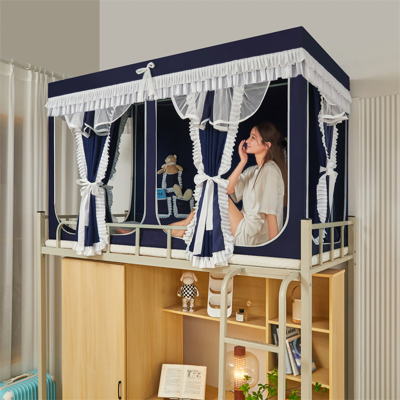 可伸缩蚊帐学生宿舍上铺下铺通w用0.8m 上下床0.9米寝室单人蒙古