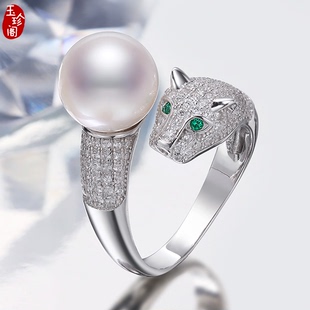 韩国饰品简约指环镶嵌女食指珍珠母戒指潮人男女对戒个性 配饰 豹款