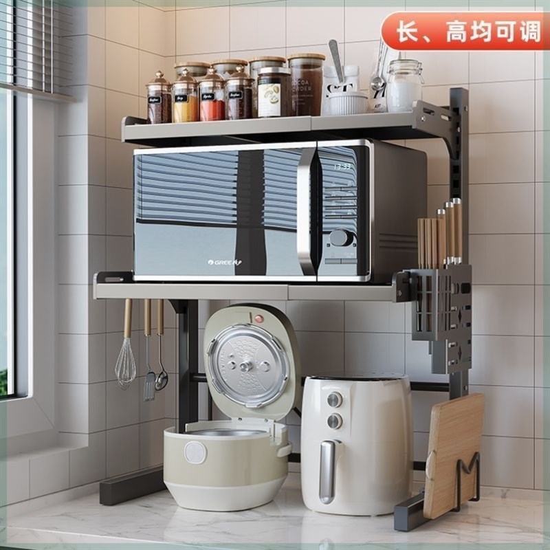 可伸缩置物架厨房微波炉架多功能烤箱电饭煲架子S家用台面收纳支