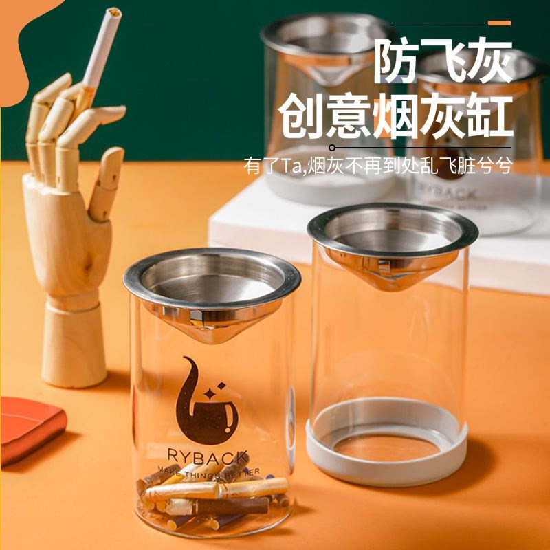 烟灰缸灭烟创意h防飞灰车载带盖子烟灰缸不锈钢大容量客厅防摔烟