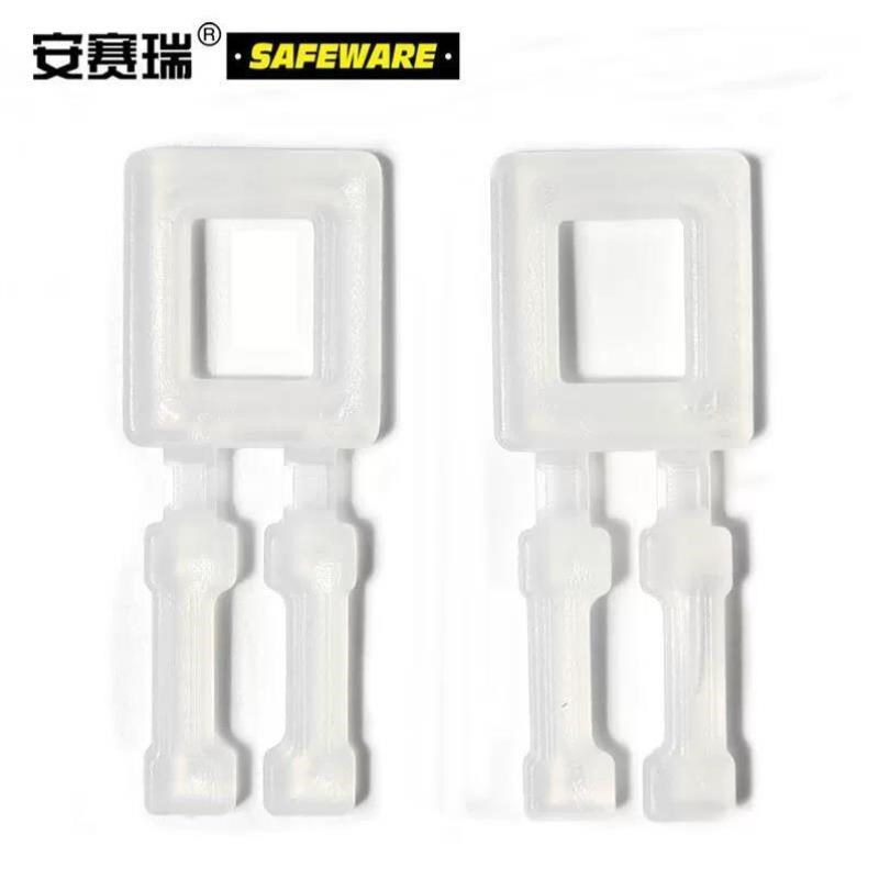 安赛瑞透明PP塑料打包扣手工打包扣免打包机型塑料扣PYP打包带用