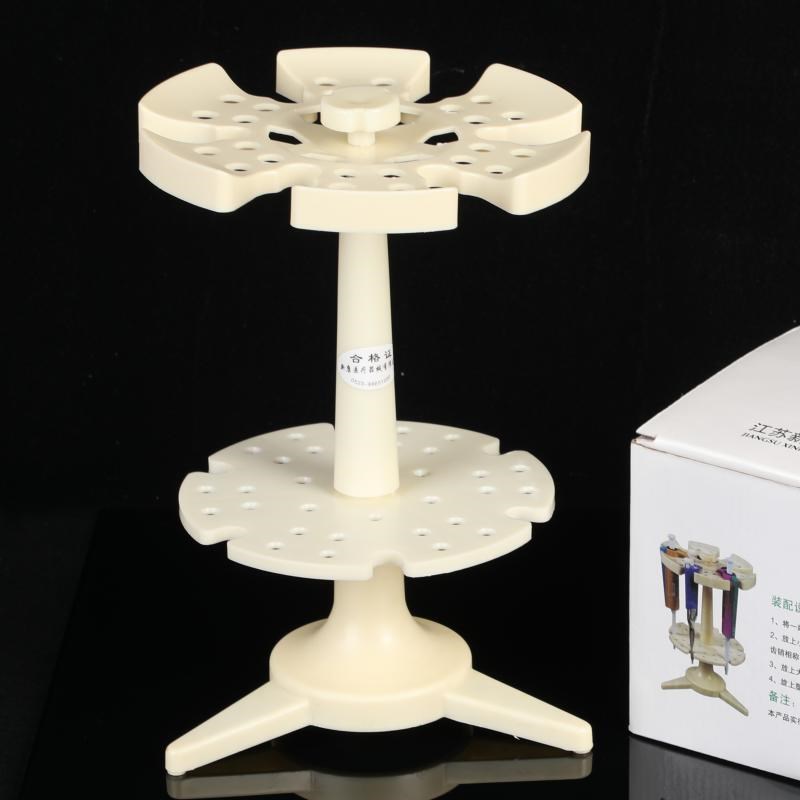 圆盘移液器架6支装 移液枪架 2B4孔刻度吸管架 旋转式移液器多用