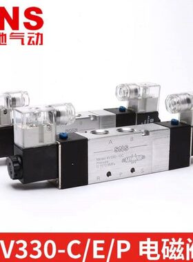 430V240阀神驰-24VNS气动电磁阀气S/控制V38-30换0磁8EDC电向阀阀