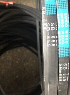 潍柴雷沃谷神RG50 60水稻收割机配件进口坂东行走皮带SB65.5