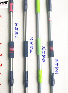 原装/不锈钢子替2120杆6拖把25换ESES板底板6配件伊司达平板拖把