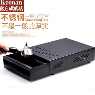 a 盒不锈钢渣渣盒n移动式粉 抽屉式商用咖啡粉加厚咖啡kono盒敲渣