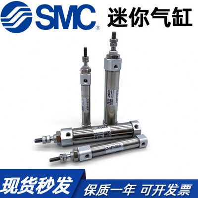 2Z40----6-3020150755ZZR--ZSMC原装ZZ12--20J500ZB-CDA1ZZ气缸10