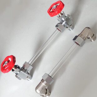 配件锅炉视克蒸汽发生器水位玻璃管窗弯头水位水位计3分考弯头