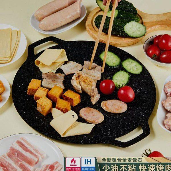 烤鱼盘铸铁烤盘户外韩式烤肉盘卡式炉烧烤盘铁板烧烤肉麦饭石煎盘,户外/登山/野营/旅行用品,烧烤盘,淘宝优惠券,粉丝福利购,淘宝优惠卷
